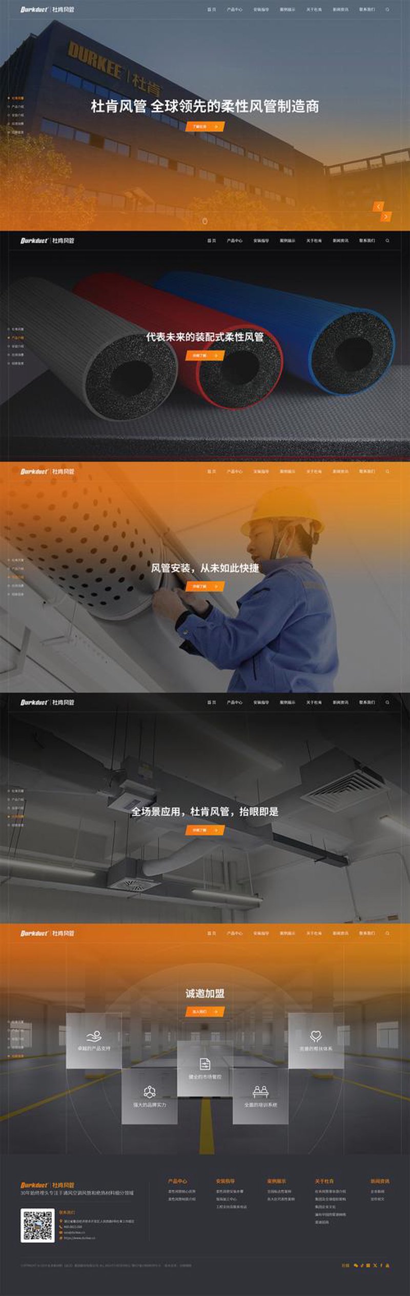 警惕小程序开发的常见误区