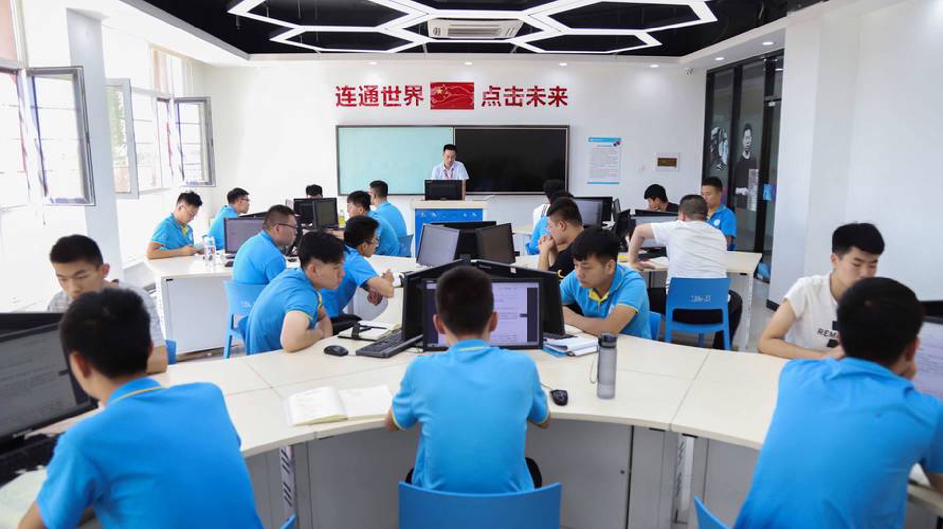 小航鸿鹄网络